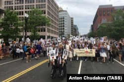 «Безсмертний полк» у Вашингтоні у 2018 році