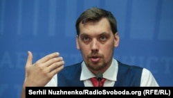 «Україна буде домовлятися про газ далі, можливо, непросто, можливо – з «газовою війною». Але ми повністю готові до цього», – написав голова уряду