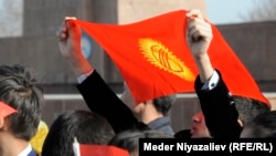 Кыргызстандын туусу.