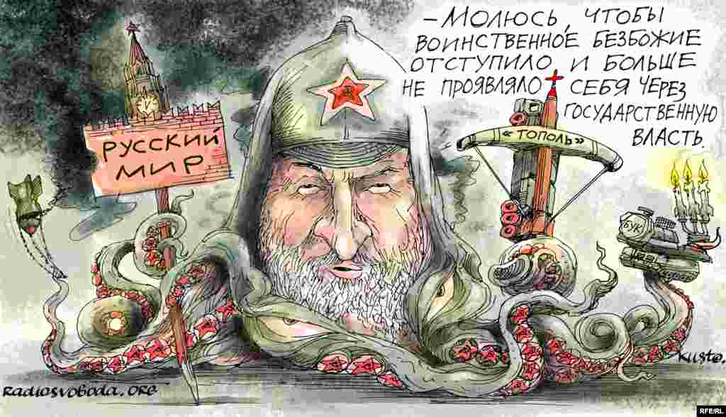 Автор: Олексій Кустовський