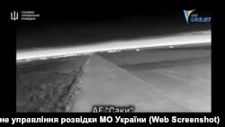 Злітно-посадкова смуга аеродрому «Саки» в окупованому Криму, кадр із дрона, архівне фото