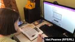 Иллюстративное фото. 