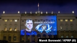 Партрэт Андрэя Пачобута, вынесены на прэзыдэнцкі палац у Польшчы