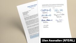 АКШ Сенатынын жети мүчөсүнүн колу коюлган кат. 8-май, 2020