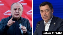 Омурбек Текебаев и Садыр Жапаров.