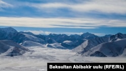 Кыргызстан. 