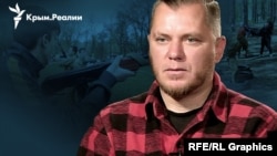 Сергій Вікарчук, кримський українець і ветеран АТО