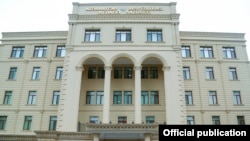 Здание Минобороны Азербайджана