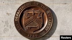 Адміністрація Трампа «залишається зосередженою на припиненні бойових дій і сприянні переговорам про завершення війни», сказав представник Мінфіну в заяві, надісланій Reuters