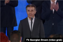 ბიძინა ივანიშვილი პარტიულ ღონისძიებაზე მხარდამჭერებს მიმართავს