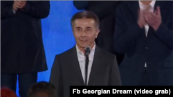 ბიძინა ივანიშვილი