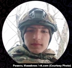 Ашан Измайлов