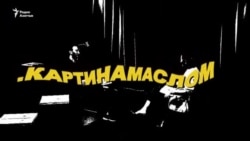 «Картина маслом». Нурлан Баяман: С гнилыми зубами Кыргызстан выбирает продавца конфет, а не стоматолога