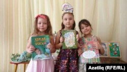 Архивное фото