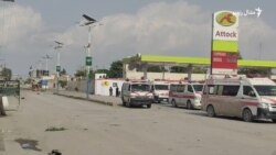 د بنو اېف سي ځواکونو مرکز کې نښته روانه ده