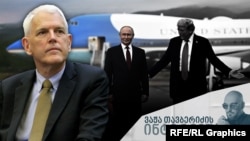 ინტერვიუ ამერიკელ ანალიტიკოს სტივენ პაიფერთან