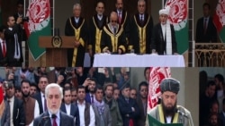 د افغان ولسمشر محمد اشرف غني او د عبدالله عبدالله چې ځان‌یې ولسمشر اعلان کړی د لوړې مراسم.