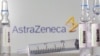 «AstraZeneca» компаниясынын вакцинасы