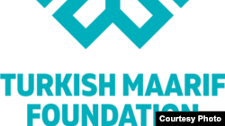 "Маариф" фондунун эн белгиси. Сүрөт фонддун  расмий сайтынан  алынды. 
