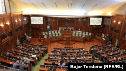 Salla e Kuvendit të Kosovës.