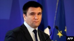 Голова МЗС України Павло Клімкін 