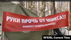 Иллюстративное фото