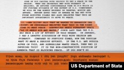 Скриншот с армянским переводом рассекреченной телеграммы Госдепартамента США 1997 года о встрече президента США Билла Клинтона и президента Азербайджана Гейдара Алиева, без даты
