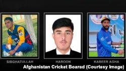 د اکتوبر پر ۱۷مه د افغانستان د پکتيکا ولايت په ارګون ولسوالۍ کې د پاکستان په هوايي بريد کې د وژل شويو افغان کرکټ لوبغاړو انځورونه.