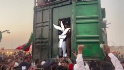 لاهور جلسه: انتظامیې د تحریک انصاف مشران له سټېجه ښکته کړل