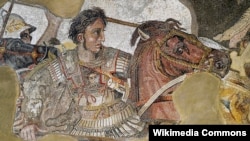 ალექსანდრე მაკედონელის მოზაიკა