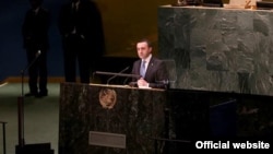 ირაკლი ღარიბაშვილი გაეროში