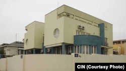 Dodikova vila na Dedinju, foto: CIN