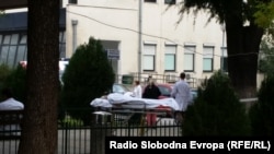 Архиива - Клинички центар во Скопје