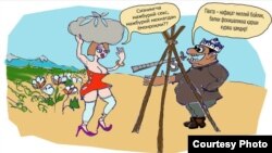 Карикатура взята с сайта eltuz.com