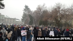 Бишкек. 22-ноябрь, 2020-жыл.