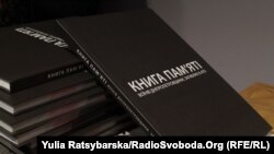 Иллюстративдик сүрөт.