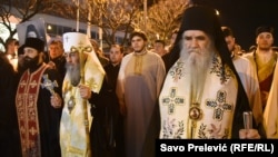 Podgorica 27. februara