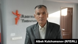 Мамат Сабыров.