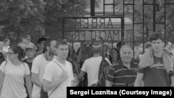 Кадр из фильма "Аустерлиц" 