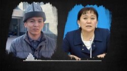 Жоомарт Карабаев боюнча тараган аудио талкууга түштү