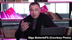 Гига Бокерия