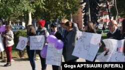 აქცია ოჯახური ძალოდობის წინააღმდეგ. 