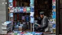 ازادي راډيویي مجله: په افغانستان کې څرنګه ناول لیکنه غوړیدلی شي