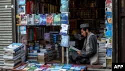 کابل کې یو کتاب پلورونکی