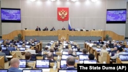 Орусиянын Мамлекеттик думасы. 