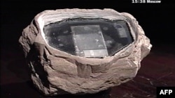 Британерчу шпионаш зIе латтош лелийна аьлла Оьрсийчоьнан телевизинехула гайтина тIулг. 