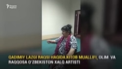 Легендарная узбекская танцовщица учит американцев танцевать «Лязги» во время пандемии