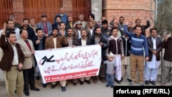 Journalists protest attack on Express TV in Pakistan.