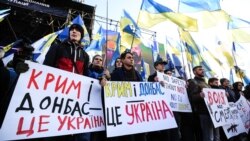 Ваша Свобода | «Мінськ-3» Україна напише разом з «ЛДНР»?