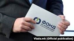 Илустрација